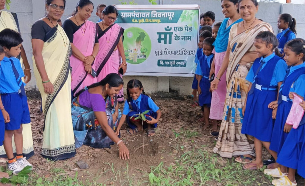 वृक्षारोपण